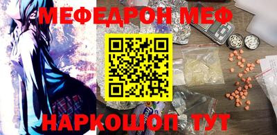 МДПВ Коммунар