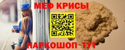 индика Комсомольск-на-Амуре