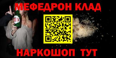 МДПВ Коммунар