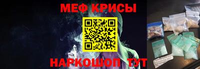 молекула духа Конаково
