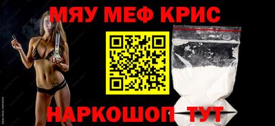 индика Комсомольск-на-Амуре