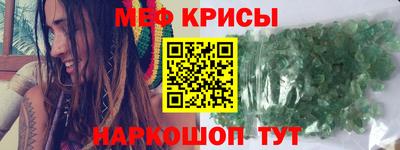 МДПВ Коммунар