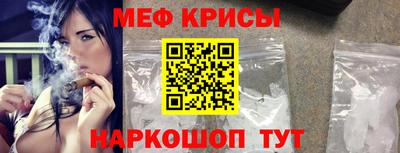 индика Комсомольск-на-Амуре