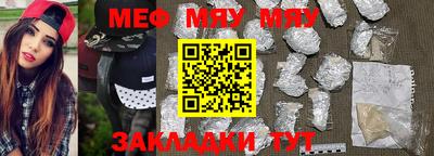 МДПВ Коммунар