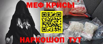 МДПВ Коммунар