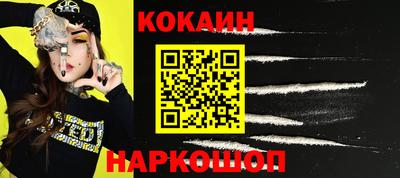 МДПВ Коммунар