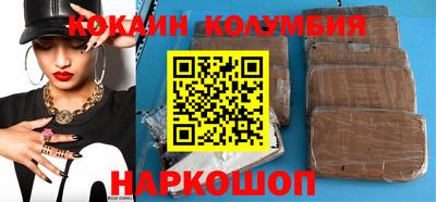 молекула духа Конаково