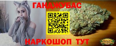 индика Комсомольск-на-Амуре