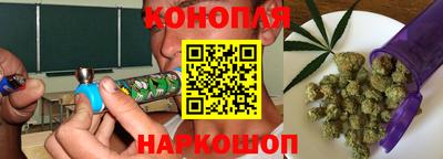 молекула духа Конаково