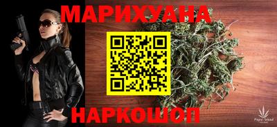 индика Комсомольск-на-Амуре