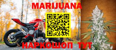 молекула духа Конаково
