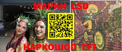 МДПВ Коммунар