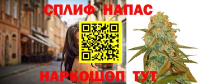 МДПВ Коммунар
