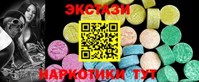 индика Комсомольск-на-Амуре