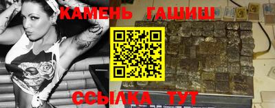 МДПВ Коммунар