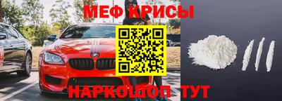 МДПВ Коммунар