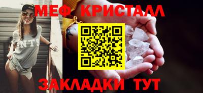индика Комсомольск-на-Амуре