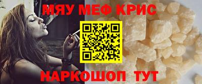 МДПВ Коммунар